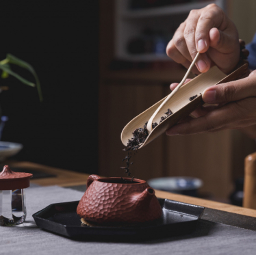 Tea Ceremony